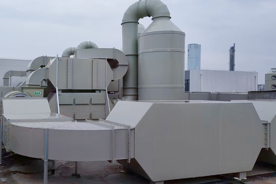 實驗室廢氣處理