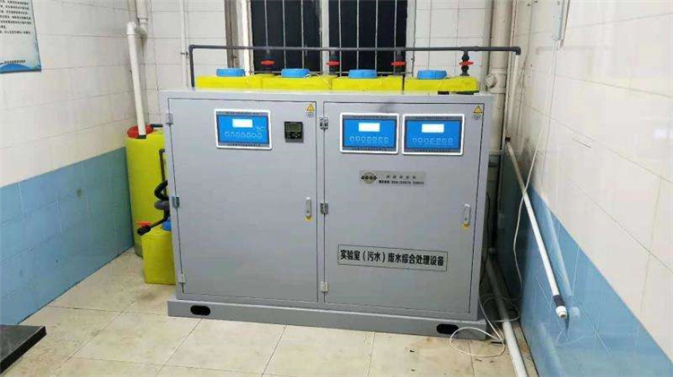 實驗室廢水系統